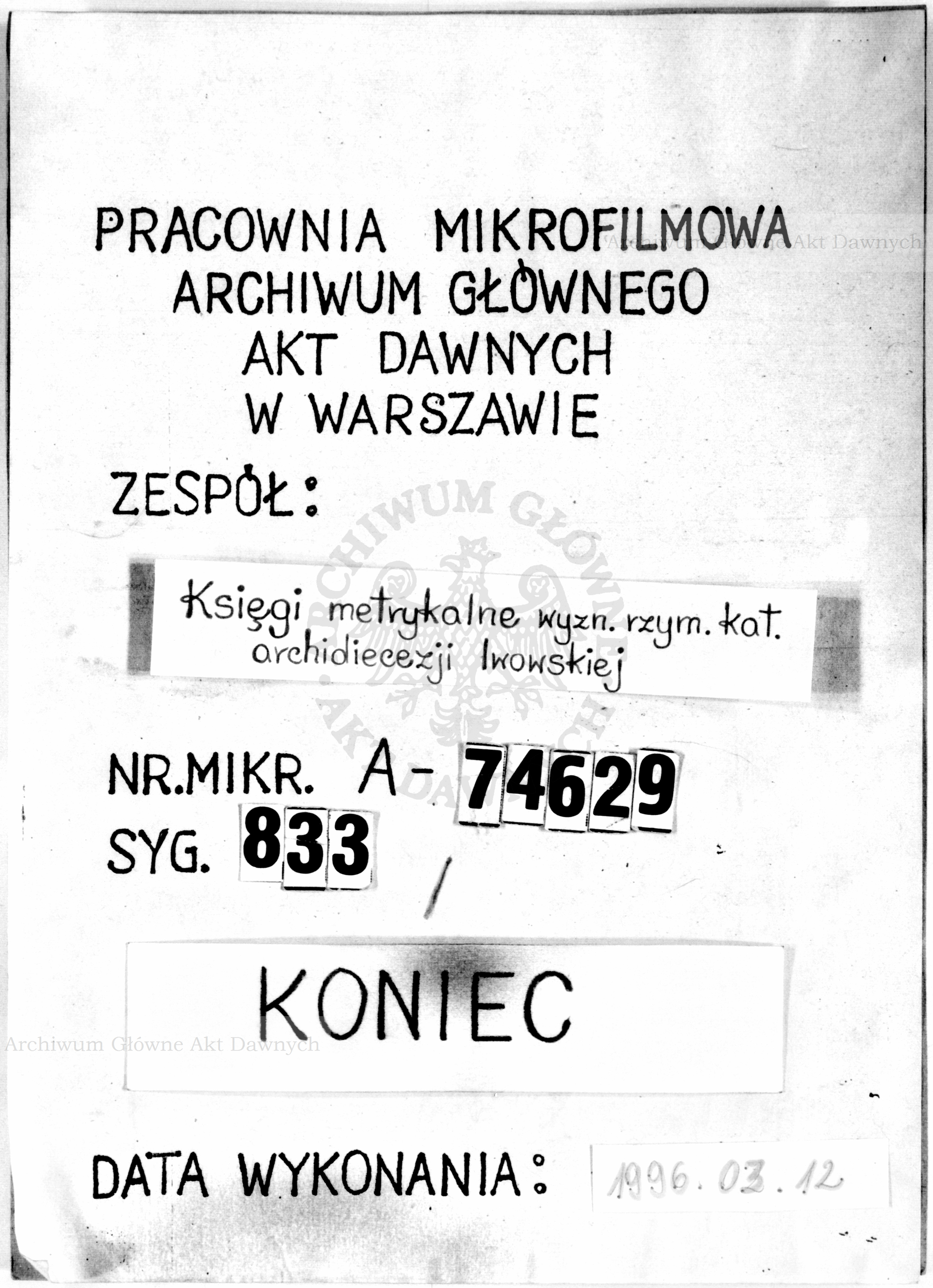 PL_1_301_833_9999-tablica koncowa